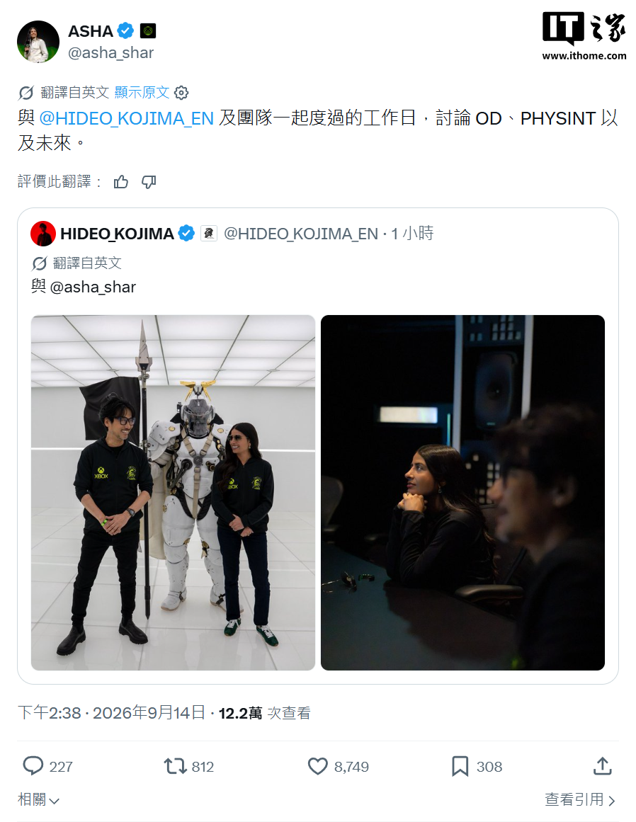 前端开发者如何协助赛事数据可视化团队提升用户体验 - 开云网页版登录