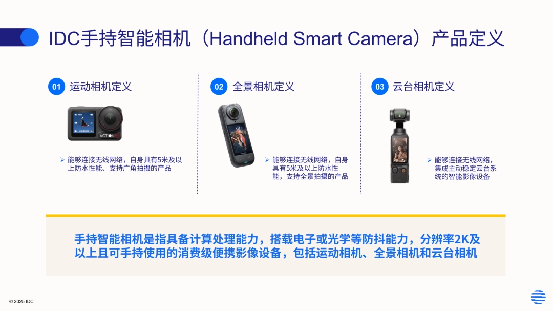 前端开发者如何协助赛事数据可视化团队提升用户体验 - 开云网页版登录