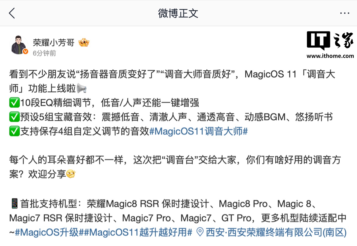 前端开发者如何协助赛事数据可视化团队提升用户体验 - 开云网页版登录